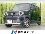 衝突被害軽減システム レーダークルーズ 禁煙車 コーナーセンサー