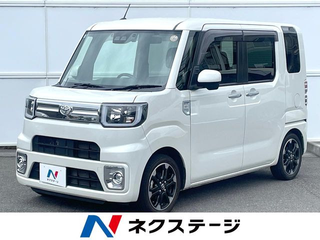 ピクシスメガ Gターボ レジャーエディション SAIII