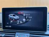 ◆全国納車可能です。納車方法及び費用につきましては、お気軽にコーディネーターまでご相談ください。遠方のご納車の際も我々がしっかりサポートさせて頂きます。お気軽にスタッフまでご相談下さい。