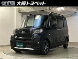 ディーラーならではの保証が付いたお勧め車です。お気軽にお問い合わせ下さい。