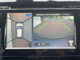 エクストレイル 2.0 20X エマージェンシーブレーキパッケージ 