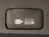 【アクセサリーコンセント】キャンプやスポーツ、アウトドアでのアクティビティはもちろん、災害・停電の際に助けにもなるAC100Vコンセントを装備♪ケータイやタブレット、ゲーム機器の充電にも♪