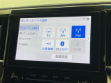 ◆【お問い合わせください】写真の内容に関してやおクルマ購入までの流れなどご不明点、ご質問等がございましたらお気軽にガリバー店舗までお問い合わせください。