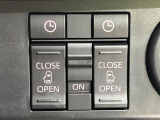 【両側パワースライドドア】スマートキーや運転席のスイッチで後席両側スライドドアの開閉が可能♪電動だから力を入れてドアを開ける必要が無く、小さなお子様でも簡単に開け閉めでき快適です♪