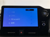 自動車保険】お客様のニーズにあったプランをご提案致します。現在ご加入の証券をご持参ください。修理時の窓口を一本化すると便利ですよ!