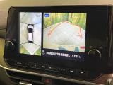【アラウンドビューモニター】専用のカメラにより、上から見下ろしたような視点で360度クルマの周囲を確認することができます☆死角部分も確認しやすく、狭い場所での切り返しや駐車もスムーズに行えます。