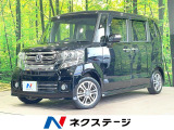 純正ナビ バックカメラ 電動スライドドア 衝突被害軽減システム 禁煙車