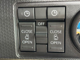 【両側パワースライドドア】スマートキーや運転席のスイッチで後席両側スライドドアの開閉が可能♪電動だから力を入れてドアを開ける必要が無く、小さなお子様でも簡単に開け閉めでき快適です♪