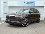 XC90 Ultra T8 AWD Plug-in hybrid マルベリーレッドメタリック B&Wサウンド・エアサス・パノラマサンルーフ・Google搭載・360&deg;カメラ・純正ドラレコ・シートヒーター・シートベンチレーション