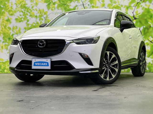 CX-3 1.5 15S アーバンドレッサー