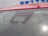 ご遠方のお客様も、お気軽にご連絡をお待ちしております!!ご不明な点はスタッフが全力でサポートいたします!