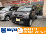 ロイヤルカーステーションの在庫ページをご覧いただきましてありがとうございます!ロイヤルカーステーションは「軽自動車の専門店」!