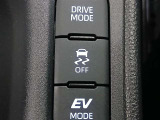 VSC(滑りやすい路面での横滑りを抑え車両の安定性を保つための機能)搭載ですが、雪道などから脱出する時はOFFすると脱出しやすくなる場合があります