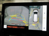パノラミックビューモニター付きです。車両を上から見たような映像をディスプレイオーディオ画面に表示。運転席からの目視だけでは見にくい、車両周辺の状況をリアルタイムでしっかり確認できます。
