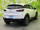 CX-3 1.5 15S アーバンドレッサー 