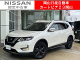 カートピア23岡山の日産エクストレイル 2.0 20Xi Vセレクション 2列 4WD をご覧いただき、誠にありがとうございます!当店は日産中古車クオリティショップ認定店です!