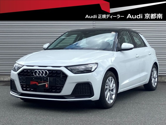 A1スポーツバック 25 TFSI アドバンスド 