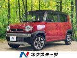 2トーンカラー 純正ナビ バックカメラ 衝突被害軽減システム 禁煙車