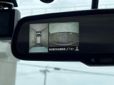 【アラウンドビューモニター】専用のカメラにより、上から見下ろしたような視点で360度クルマの周囲を確認することができます☆死角部分も確認しやすく、狭い場所での切り返しや駐車もスムーズに行えます。