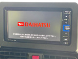 【純正ナビ】人気の純正ナビを装備。オーディオ機能も充実しており、Bluetooth接続すればお持ちのスマホやMP3プレイヤーの音楽を再生可能!毎日の運転がさらに楽しくなります!!