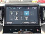 【フルセグ】地上デジタルテレビ放送サービスをハイビジョン画質で視聴したり、データ放送を受信したりすることができます。