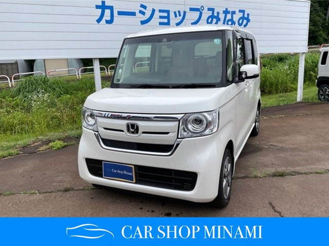 N-BOX  660 G EX ターボ ホンダセンシング 4WD
