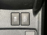 【アイドリングストップ機能】信号待ちなどで車を一時停止させた際、自動的にエンジンがストップする機能。燃費に優れ、環境にも良いです!