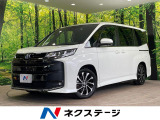 14型後席モニター 純正10型ナビ 全周囲カメラ 両側電動ドア BSM