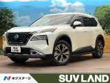 プロパイロット 純正12.3型ナビ 全周囲カメラ