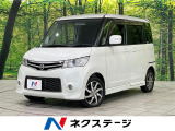 両側電動ドア 純正SDナビ バックカメラ シートヒーター 禁煙車