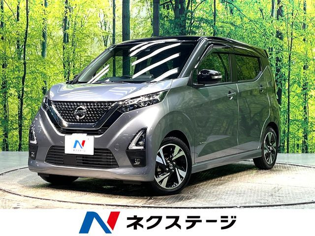 デイズ ハイウェイスター Gターボ プロパイロットエディション 
