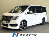 両側電動ドア SDナビ バックカメラ 禁煙車 ハーフレザーシート