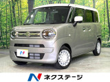 禁煙車 純正9型ナビ 全周囲モニター 両側電動スライド コーナーセンサー