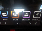 AM、FMラジオ、USB、交通情報、Bluetooth装備しています♪