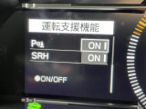 ◆北海道、東北、関東、中部、関西、中国、四国、九州、沖縄、全国各地どこからでも対応可能です!!お気軽にガリバーにお気軽にご相談ください!!
