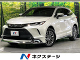 トヨタ ハリアー