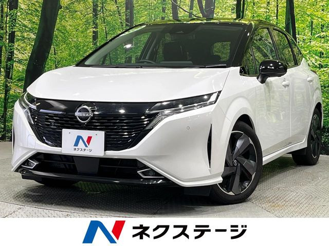 ノートオーラ 1.2 G レザーエディション 