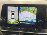【アラウンドビューモニター】専用のカメラにより、上から見下ろしたような視点で360度クルマの周囲を確認することができます☆死角部分も確認しやすく、狭い場所での切り返しや駐車もスムーズに行えます。