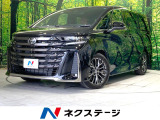 禁煙車 現行型 ムーンルーフ 純正14型ナビ 全周囲カメラ