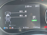 ディスプレイには、安全装置の設定や様々な表示をしてくれるので、運転が楽しくなりますね♪