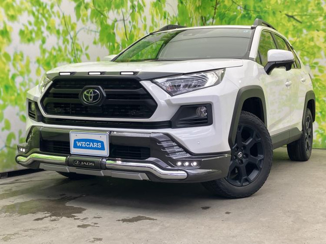 RAV4 2.0 アドベンチャー オフロードパッケージ 4WD 