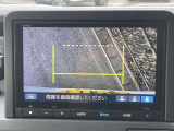 今後のメンテナンスも当店にお任せください。