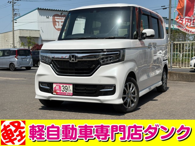 N-BOXカスタム G L ホンダセンシング 4WD 