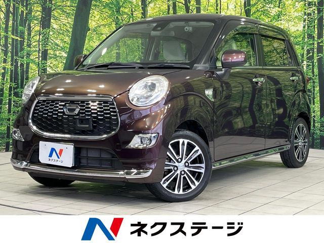 キャストスタイル G プライムコレクション SAII