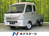5MT 衝突軽減 禁煙車 オートハイビーム 車線逸脱警報