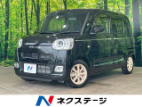 ダイハツ ムーヴキャンバス