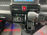 シフト周り