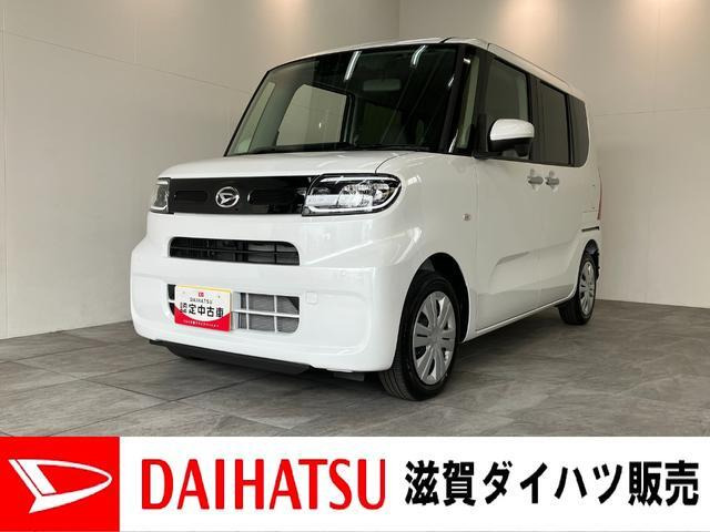 タント X リミテッド