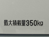 お車の状態をしっかりとお伝えするために1台の車両に付き40枚以上の画像を用意しております。外装はもちろん、室内の装備やお車の特徴などごらんください。