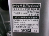 タイヤサイズです♪お客さまのお好きなタイヤ・ホイール(車検対応品のみ)への買い換えも可能です。お気軽にご相談下さい♪